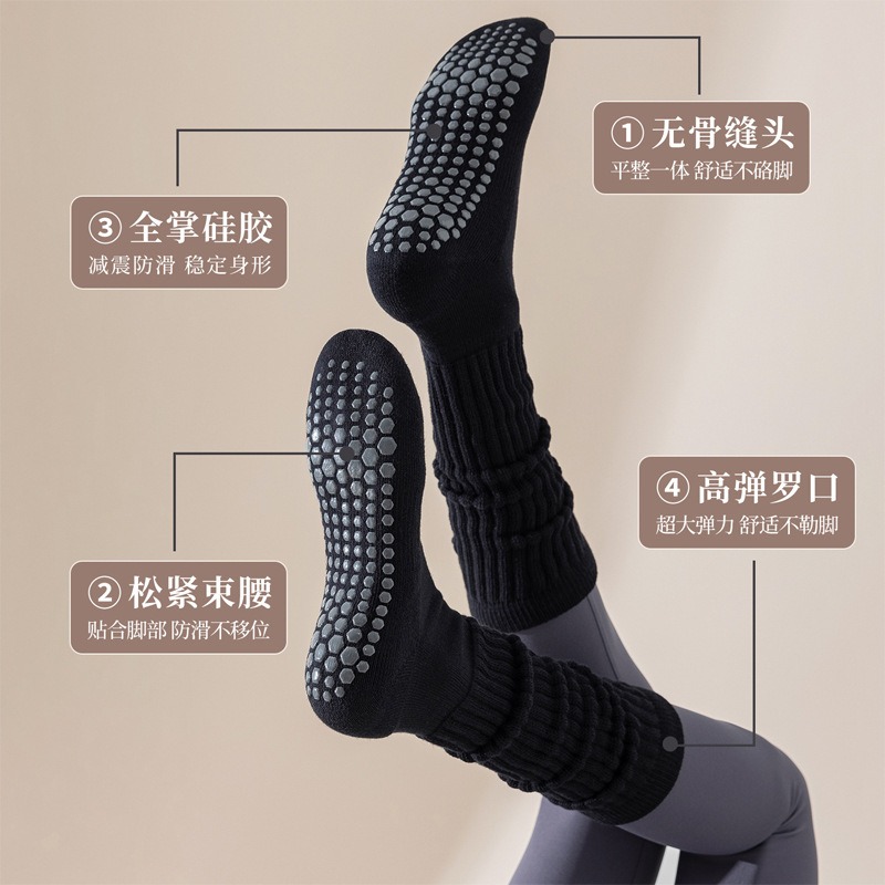 Kaos Kaki Pilates Wanita Katun - Youtube Yoga Pilates ulasan dan harga