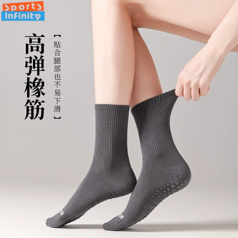 Kaos Kaki Yoga Warna Solid Ant - Youtube Yoga Pilates ulasan dan harga