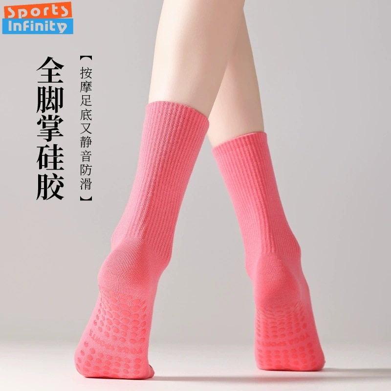 Kaos Kaki Yoga Warna Solid Ant - Youtube Yoga Pilates ulasan dan harga